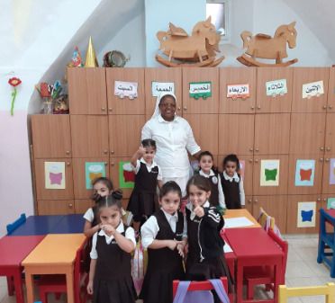 Colegio del Pilar en Jerusalén